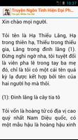 Ngôn Tình Hiện Đại Phần 2 OFF imagem de tela 3