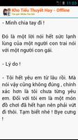 Kho Tiểu Thuyết đặc sắc - OFF screenshot 3