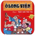 Ô LONG VIỆN - TRỌN BỘ ícone