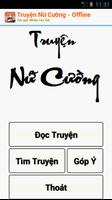 Truyện Nữ Cường - Offline 포스터