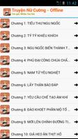 برنامه‌نما Truyện Nữ Cường - Offline عکس از صفحه