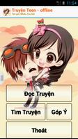 Truyện Teen tổng hợp Offline 포스터