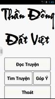 THẦN ĐỒNG ĐẤT VIỆT - FULL ポスター