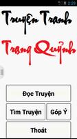 Trạng Quỷnh - Truyện Tranh Vui पोस्टर