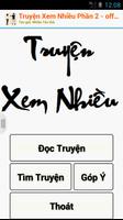 Truyện Xem Nhiều Phần 2 OFF постер