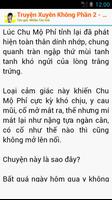 برنامه‌نما Truyện Xuyên Không OFF Phần II عکس از صفحه