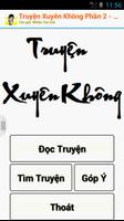 Truyện Xuyên Không OFF Phần II الملصق