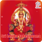 Sri Lalitha Sahasranama biểu tượng