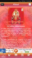 Sri Lalitha Sahasranama Affiche