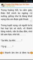 Truyện Full Diệp Lạc Vô Tâm imagem de tela 3