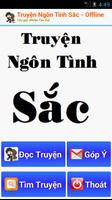 Poster Ngôn Tình Sắc full OFF 2016