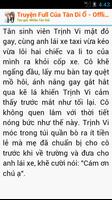 Truyện full của Tân Di Ổ OFF screenshot 3