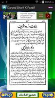 Darood Shareef Fazail ảnh chụp màn hình 1