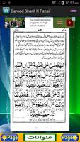 Darood Shareef Fazail imagem de tela 2