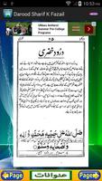 Darood Shareef Fazail imagem de tela 3