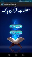 Quran ki Maloomat & Knowledge captura de pantalla 1