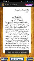 Islam Music And Science Urdu скриншот 3