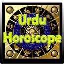 APK Urdu Horoscope: Ap Ka Sitary