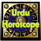 آیکون‌ Urdu Horoscope: Ap Ka Sitary