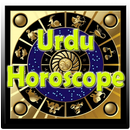 Urdu Horoscope: Ap Ka Sitary APK