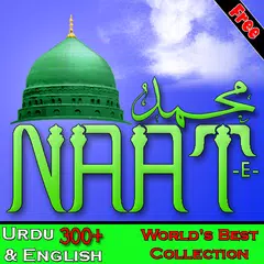 Naats APK download