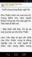 Tiểu Thuyết Tình Yêu 截圖 3