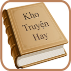 Truyện Hay - Offline アイコン