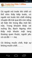 Truyện Hay - Offline screenshot 3