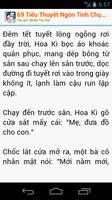 3 Schermata 69 Truyện Ngôn Tình Chọn Lọc