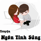 Truyện Ngôn Tình Sủng -Offline أيقونة