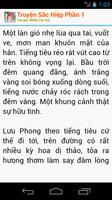 Truyện Sắc Hiệp - Cực Hay Screenshot 3