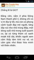 برنامه‌نما Kho Truyện Hay عکس از صفحه