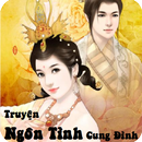 Truyện Ngôn Tình Cung Đình APK