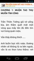 Truyện Đam Mỹ Chọn Lọc Phần 4 截圖 3