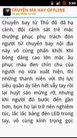 Truyện Ma Hay Nhất screenshot 3