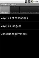 Apprendre le Wolof gratuit 海報