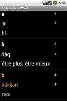 Apprendre le Wolof gratuit screenshot 2