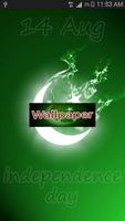 Independence Day Wallpaper Plakat