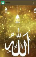 پوستر Muslim Pro App- Prayer Times, Azan, Quran & Qibla