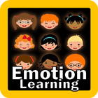 Emotion Learning 아이콘