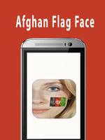 Flag Face Photo Frame AFGHAN الملصق