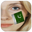 Flag Face Photo Frame Pakistan