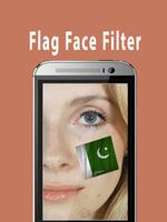 Flag Face Photo Frame Pakistan Ekran Görüntüsü 3
