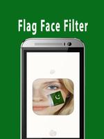 Flag Face Photo Frame Pakistan ポスター