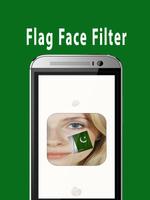 Flag Face Photo Frame Pakistan Poster