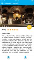 Cairo screenshot 2