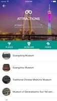Guangzhou Screenshot 1