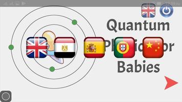 Física quântica para bebês imagem de tela 1