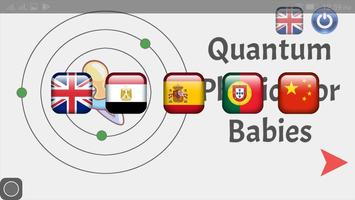 Quantum Physics For Babies screenshot 1