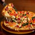 Pizzaria Br
